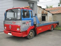 Recycling Car - Voiture accidentée en vente. Cliquez pour zoomer