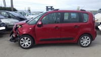 Recycling Car - Voiture accidentée en vente. Cliquez pour zoomer Recycling Car - Voiture accidentée en vente. Cliquez pour zoomer