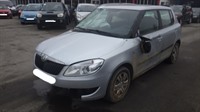 Recycling Car - Voiture accidentée en vente. Cliquez pour zoomer Recycling Car - Voiture accidentée en vente. Cliquez pour zoomer