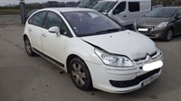 Recycling Car - Voiture accidentée en vente. Cliquez pour zoomer Recycling Car - Voiture accidentée en vente. Cliquez pour zoomer