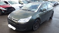 Recycling Car - Voiture accidentée en vente. Cliquez pour zoomer Recycling Car - Voiture accidentée en vente. Cliquez pour zoomer