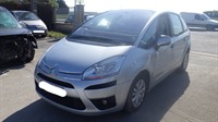 Recycling Car - Voiture accidentée en vente. Cliquez pour zoomer Recycling Car - Voiture accidentée en vente. Cliquez pour zoomer