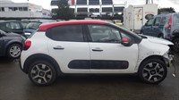 Recycling Car - Voiture accidentée en vente. Cliquez pour zoomer Recycling Car - Voiture accidentée en vente. Cliquez pour zoomer