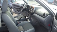 Recycling Car - Voiture accidentée en vente. Cliquez pour zoomer Recycling Car - Voiture accidentée en vente. Cliquez pour zoomer