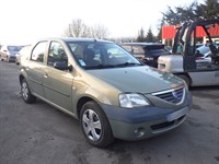Recycling Car - Voiture accidentée en vente. Cliquez pour zoomer