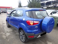 Recycling Car - Voiture accidentée en vente. Cliquez pour zoomer Recycling Car - Voiture accidentée en vente. Cliquez pour zoomer