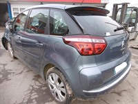 Recycling Car - Voiture accidentée en vente. Cliquez pour zoomer Recycling Car - Voiture accidentée en vente. Cliquez pour zoomer
