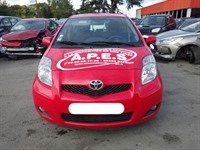 Recycling Car - Voiture accidentée en vente. Cliquez pour zoomer Recycling Car - Voiture accidentée en vente. Cliquez pour zoomer