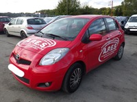 Recycling Car - Voiture accidentée en vente. Cliquez pour zoomer Recycling Car - Voiture accidentée en vente. Cliquez pour zoomer