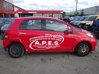 Recycling Car - Voiture accidentée en vente. Cliquez pour zoomer Recycling Car - Voiture accidentée en vente. Cliquez pour zoomer